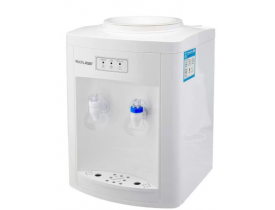 BEBEDOURO ELETRONICO MULTILASER 65 W 127 V BE011