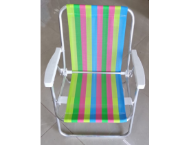 CADEIRA DE PRAIA ALTA EM ALUMINIO COMFORT BEL