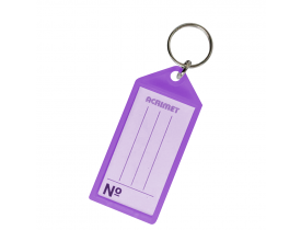 CHAVEIRO ACRIMET COR LILAS REF 141.0