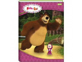 CADERNO JANDAIA BROCHURA PEQUENO CAPA DURA 96 MASHA E O URSO