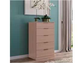 Cômoda Bartira Versatti com 5 Gavetas - Avelã