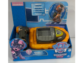 Veiculo Patrulha Canina Nickelodeon